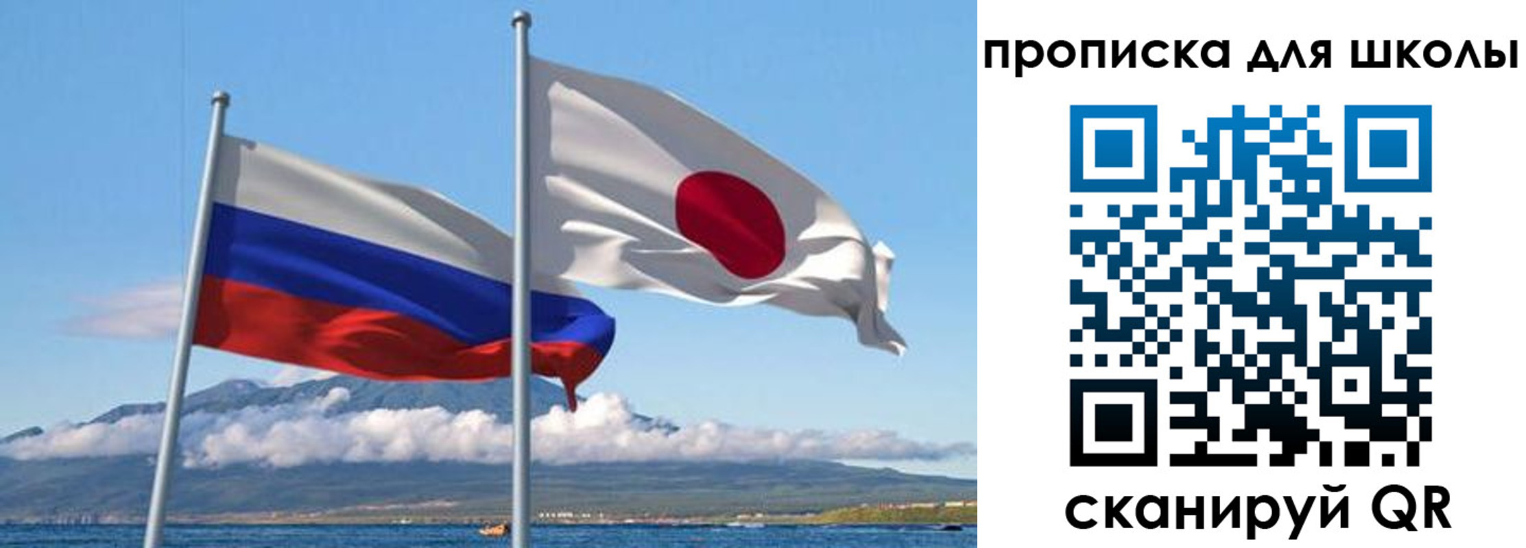 временная регистрация в квартире в Михайловке